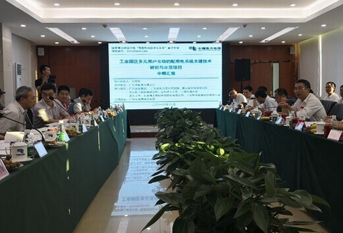 新利体育·luck18(中国)首页登录