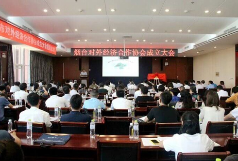 新利体育·luck18(中国)首页登录