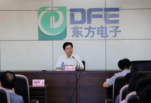 新利体育·luck18(中国)首页登录