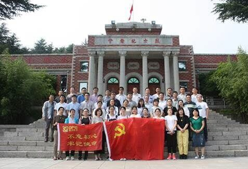 新利体育·luck18(中国)首页登录