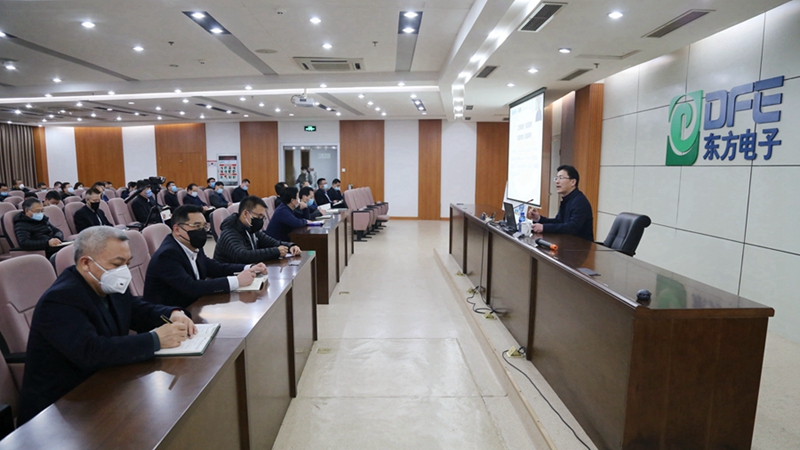 新利体育·luck18(中国)首页登录