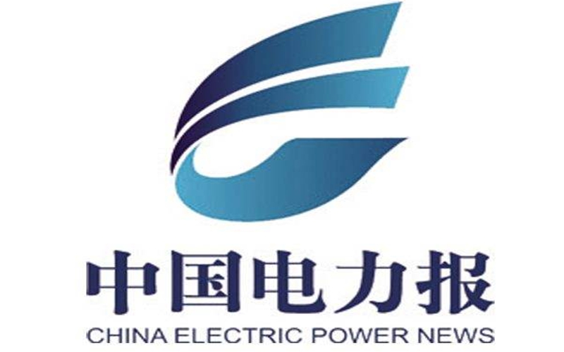 新利体育·luck18(中国)首页登录