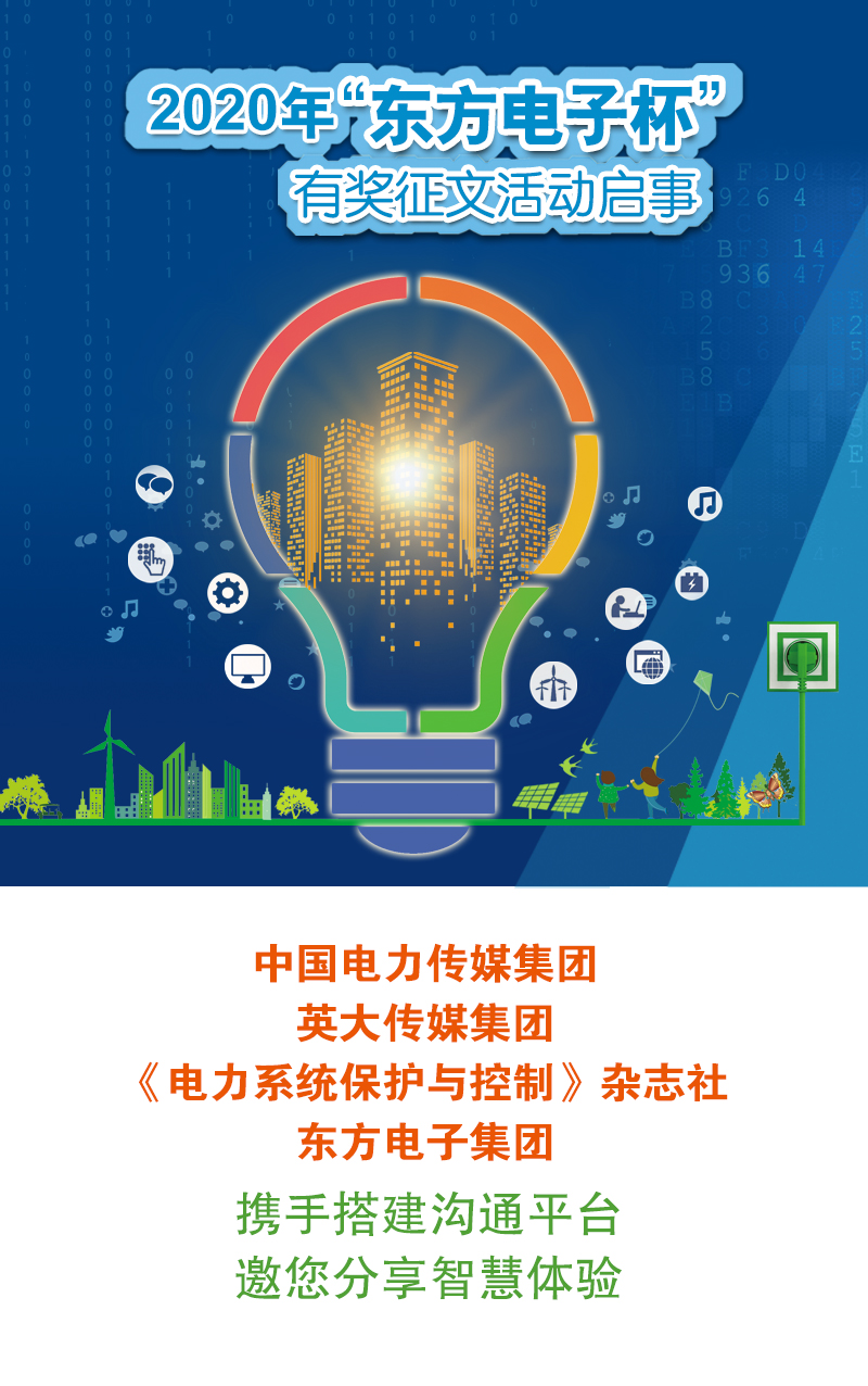 新利体育·luck18(中国)首页登录