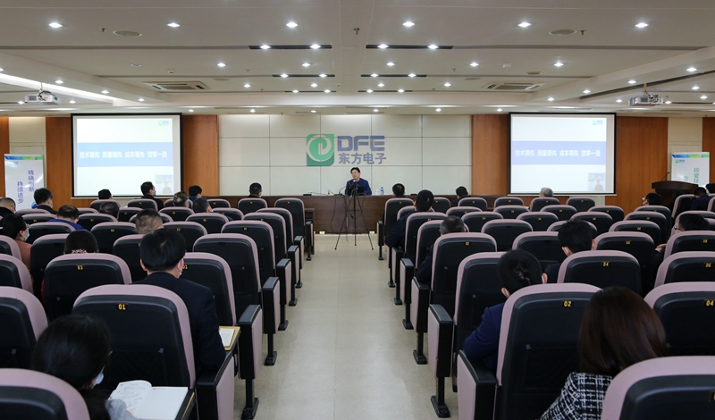 新利体育·luck18(中国)首页登录