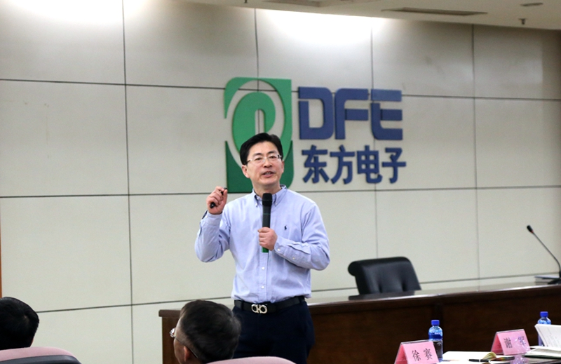 新利体育·luck18(中国)首页登录