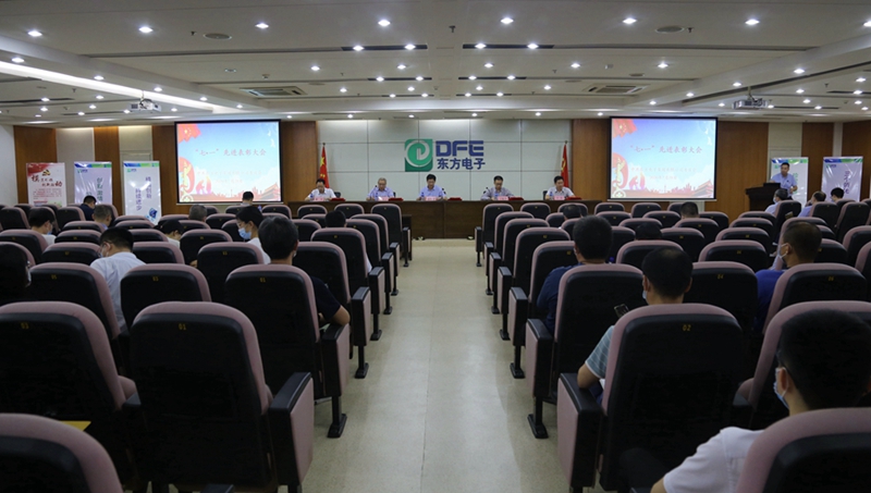 新利体育·luck18(中国)首页登录