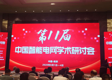 新利体育·luck18(中国)首页登录