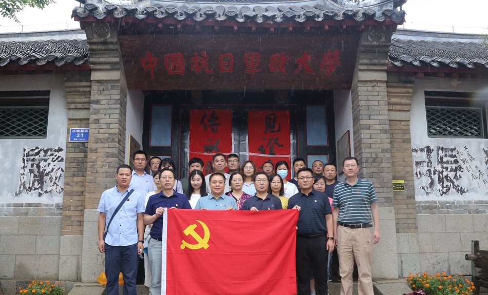 新利体育·luck18(中国)首页登录