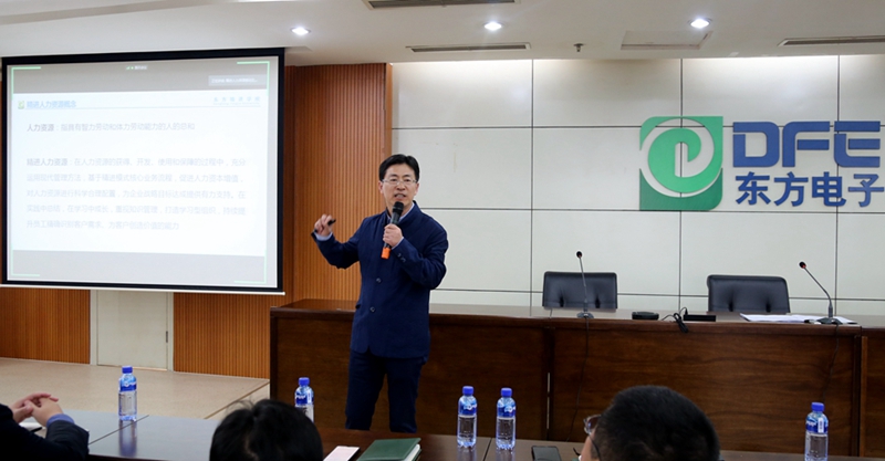 新利体育·luck18(中国)首页登录