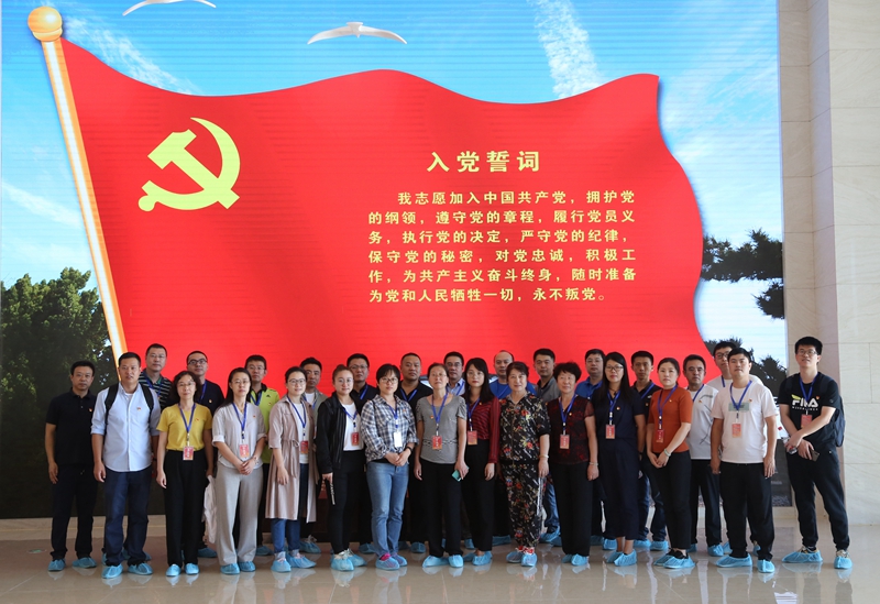 新利体育·luck18(中国)首页登录