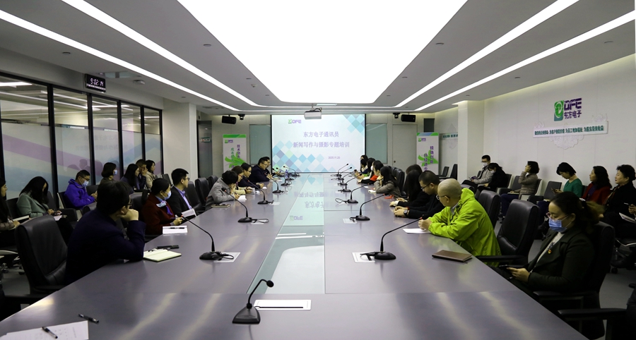 新利体育·luck18(中国)首页登录