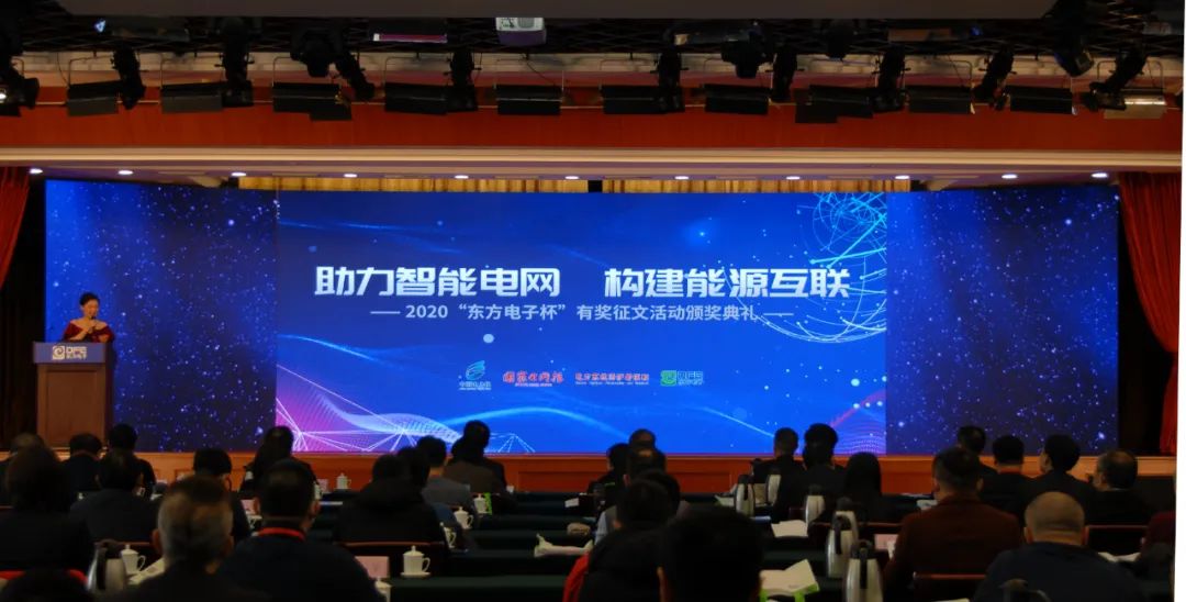 新利体育·luck18(中国)首页登录