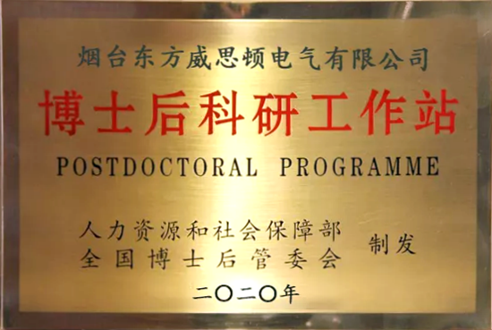 新利体育·luck18(中国)首页登录