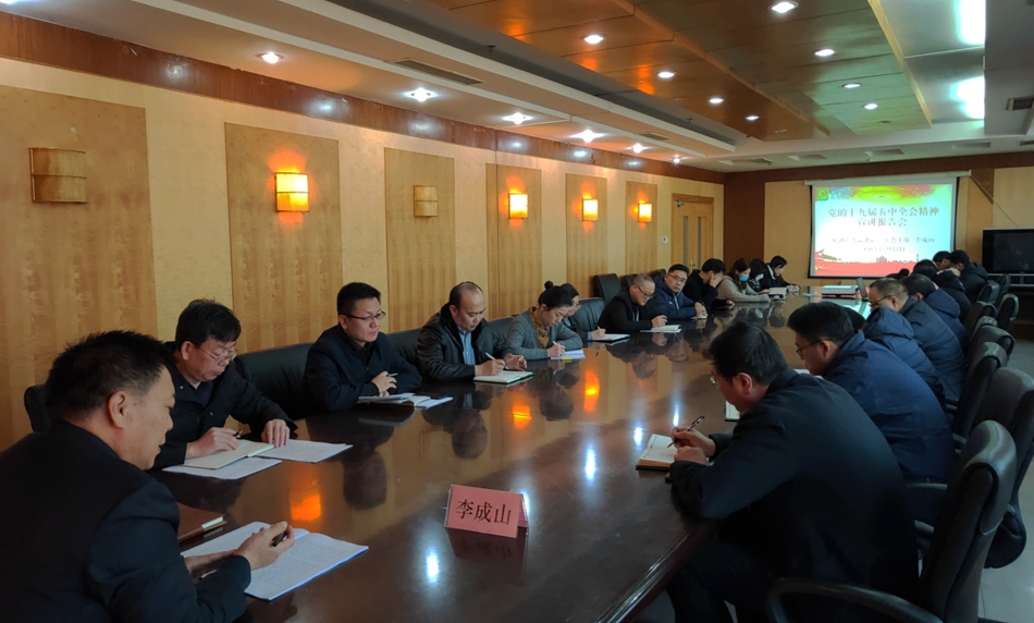 新利体育·luck18(中国)首页登录