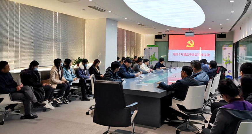 新利体育·luck18(中国)首页登录