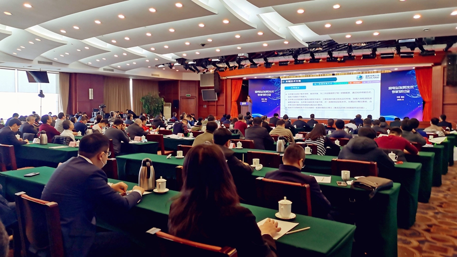 新利体育·luck18(中国)首页登录