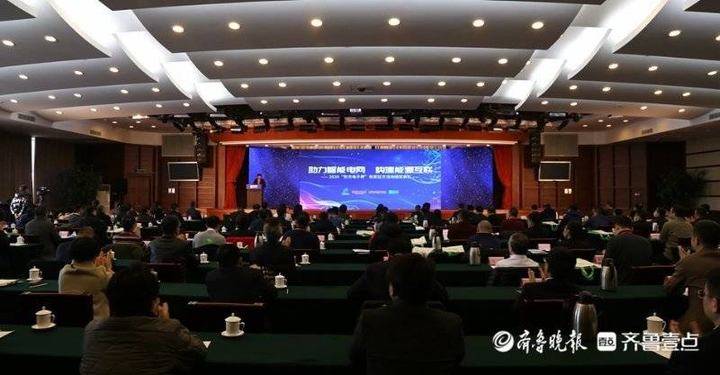 新利体育·luck18(中国)首页登录