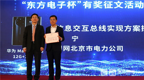 新利体育·luck18(中国)首页登录