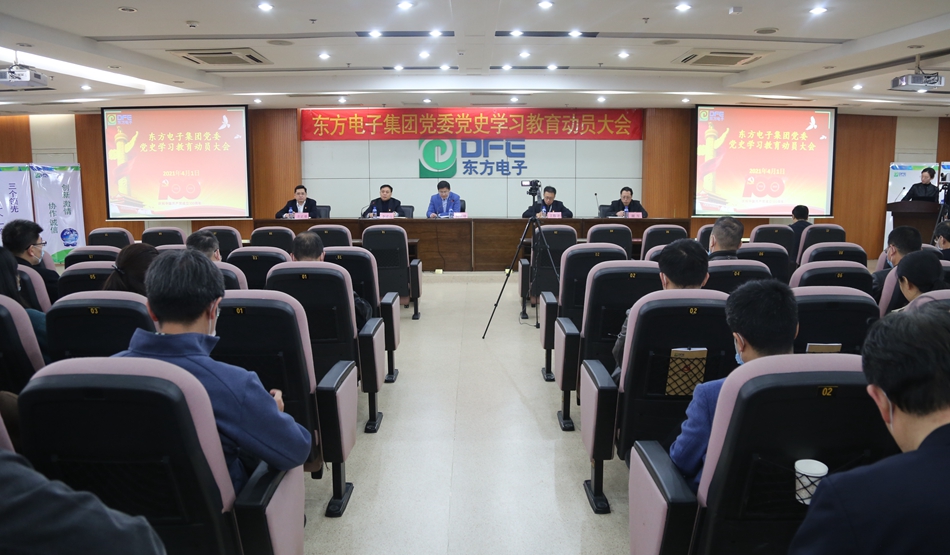 新利体育·luck18(中国)首页登录