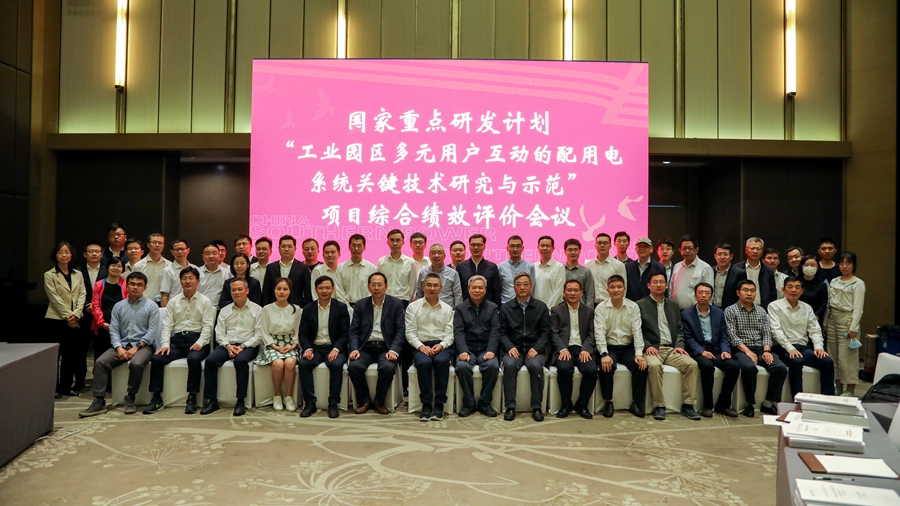 新利体育·luck18(中国)首页登录