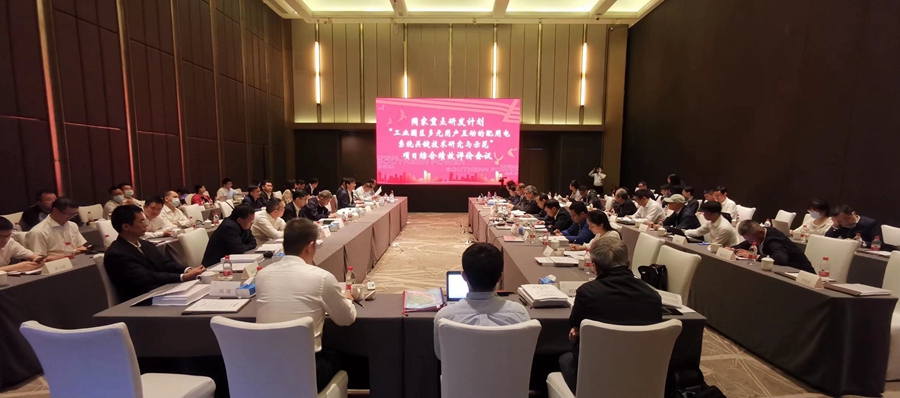 新利体育·luck18(中国)首页登录