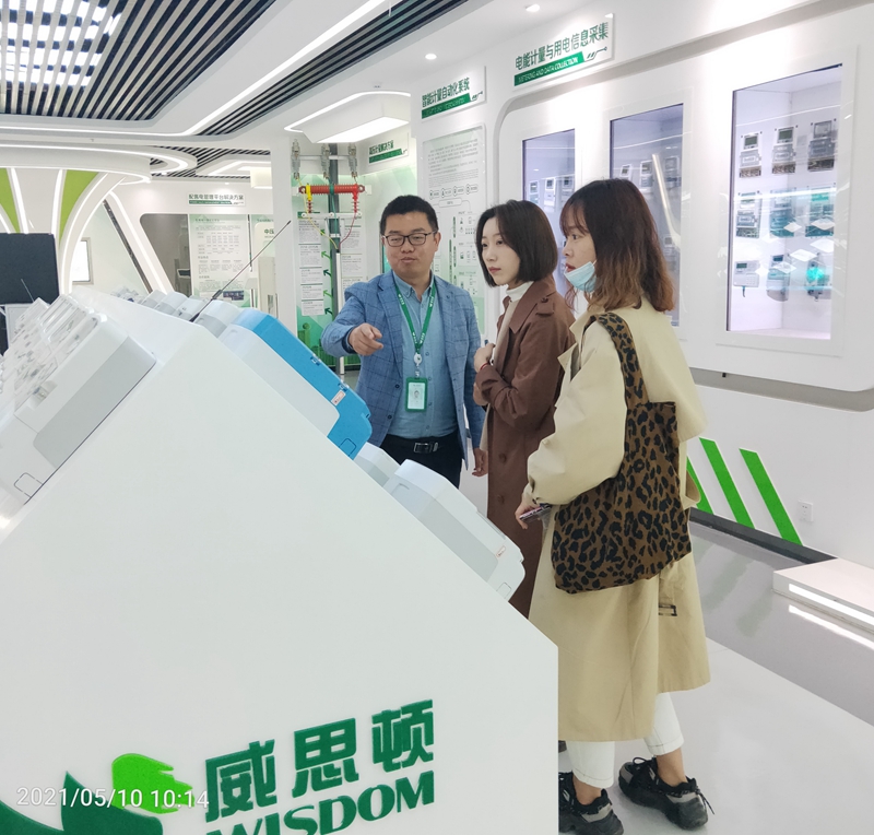 新利体育·luck18(中国)首页登录