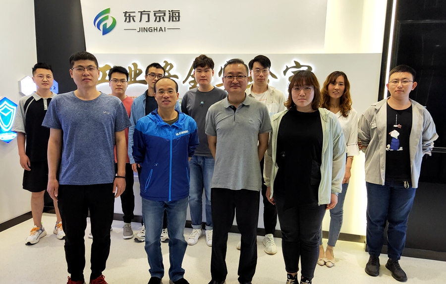 新利体育·luck18(中国)首页登录