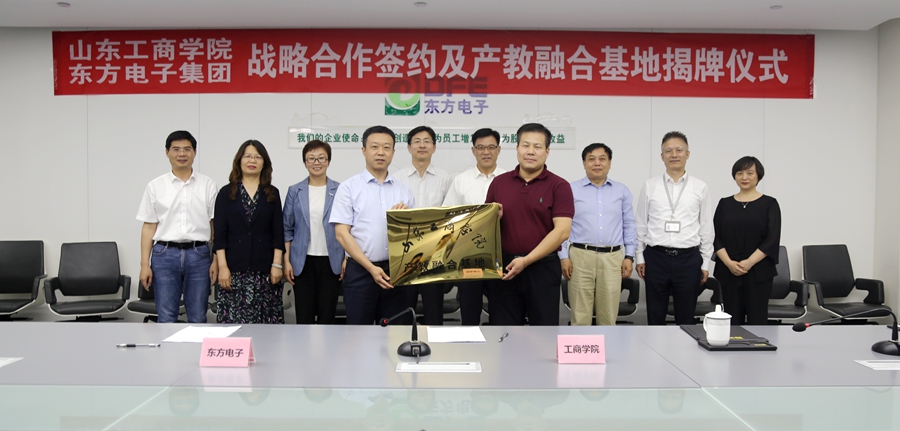 新利体育·luck18(中国)首页登录