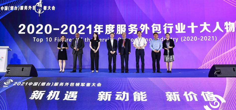 新利体育·luck18(中国)首页登录