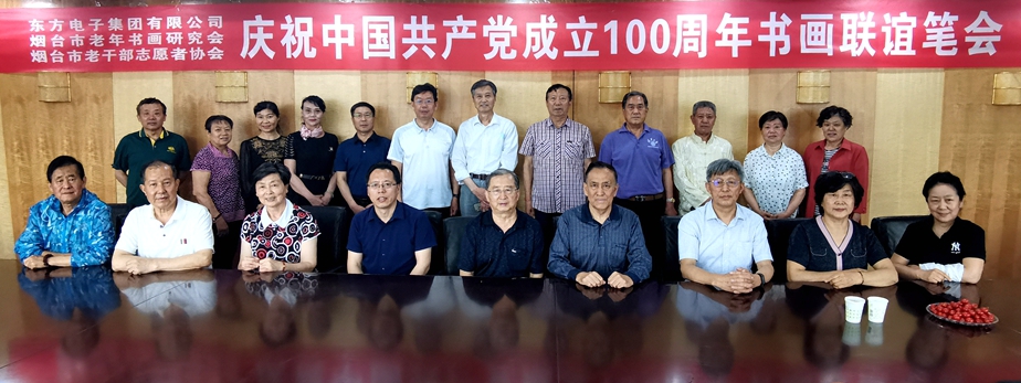 新利体育·luck18(中国)首页登录