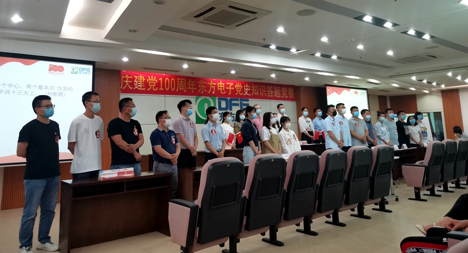 新利体育·luck18(中国)首页登录