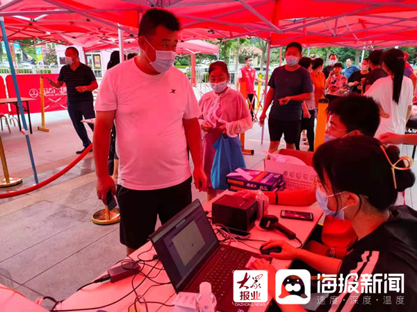 新利体育·luck18(中国)首页登录