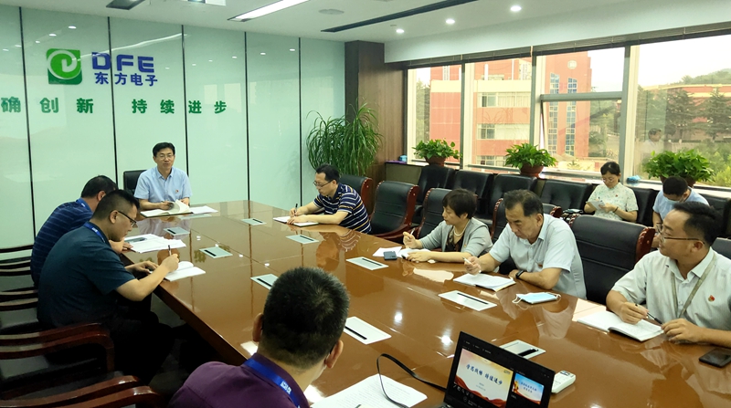 新利体育·luck18(中国)首页登录