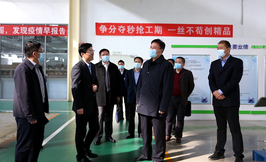 新利体育·luck18(中国)首页登录