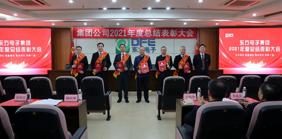 新利体育·luck18(中国)首页登录