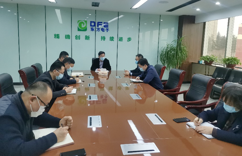 新利体育·luck18(中国)首页登录