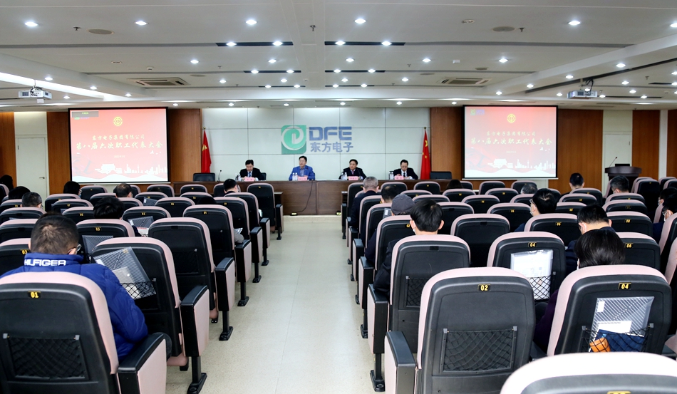 新利体育·luck18(中国)首页登录