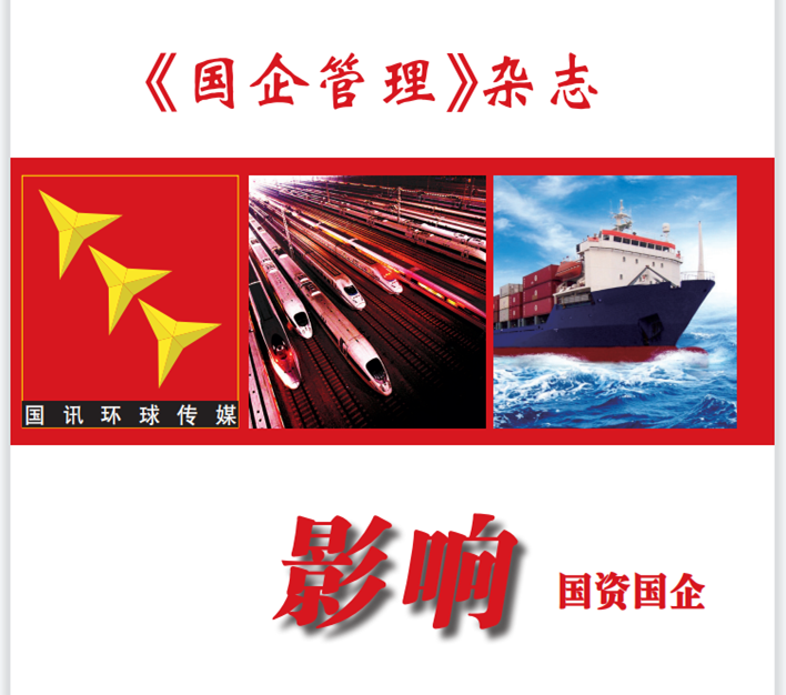 新利体育·luck18(中国)首页登录