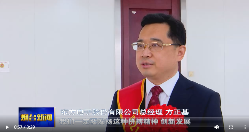 新利体育·luck18(中国)首页登录