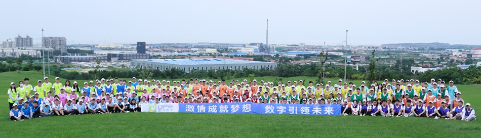 新利体育·luck18(中国)首页登录