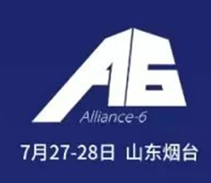 新利体育·luck18(中国)首页登录