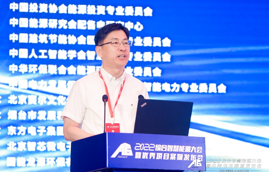 新利体育·luck18(中国)首页登录