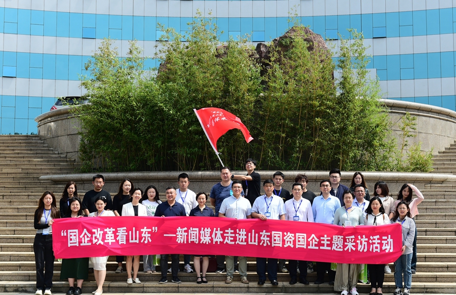 新利体育·luck18(中国)首页登录