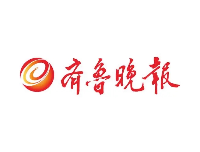 新利体育·luck18(中国)首页登录