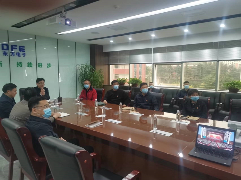 新利体育·luck18(中国)首页登录