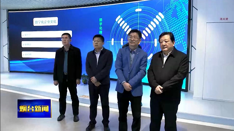 新利体育·luck18(中国)首页登录