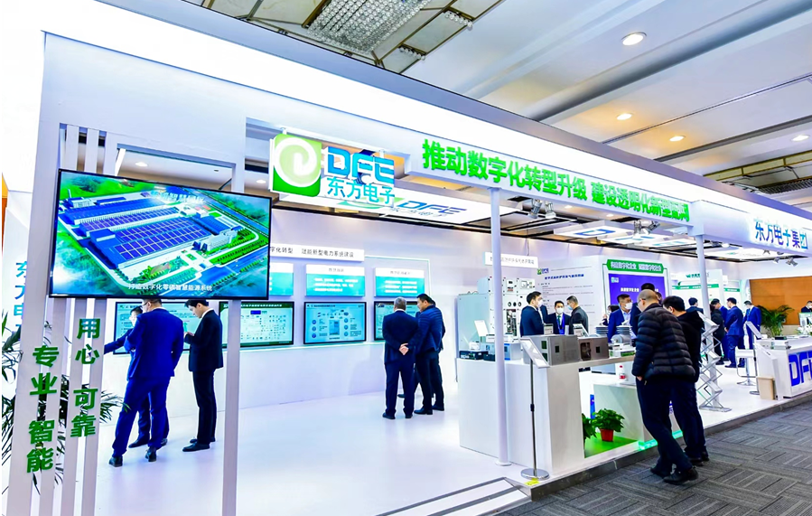 新利体育·luck18(中国)首页登录