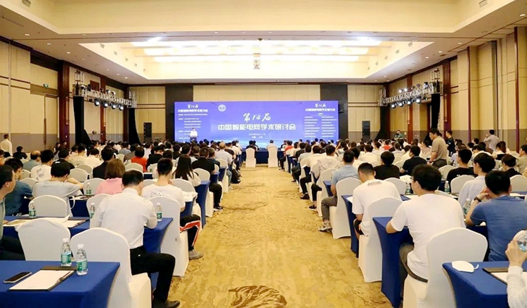 新利体育·luck18(中国)首页登录