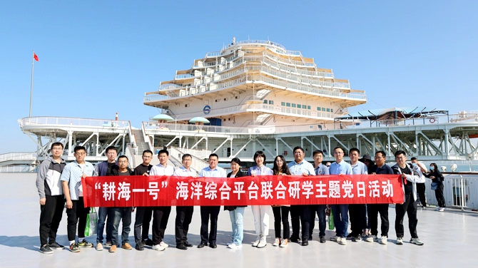 新利体育·luck18(中国)首页登录