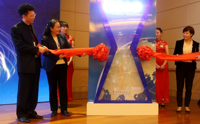 新利体育·luck18(中国)首页登录